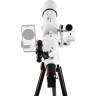 Телескоп VEBER POLARSTAR II 700/80AZ рефрактор 27515